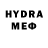 МДМА VHQ BewiAlm 013