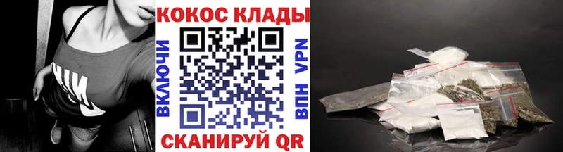 blacksprut ТОР  Харабали  Cocaine Fish Scale 