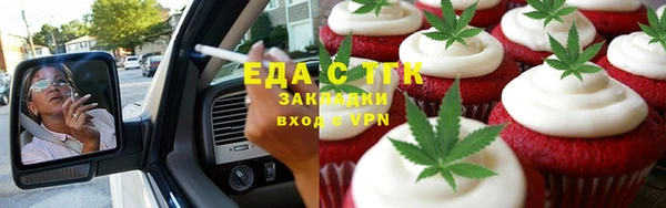 таблы Остров