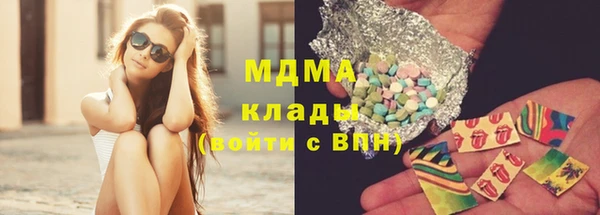 МДПВ Алзамай
