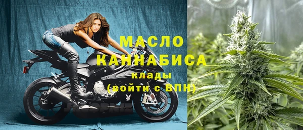 таблы Остров