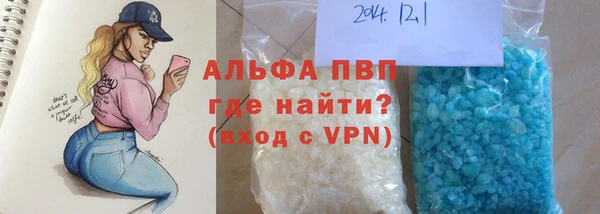 МДПВ Алзамай