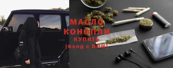 таблы Остров