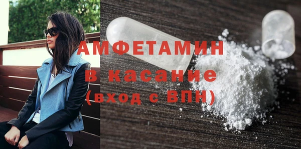 таблы Остров