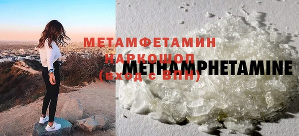 мдпв Осташков