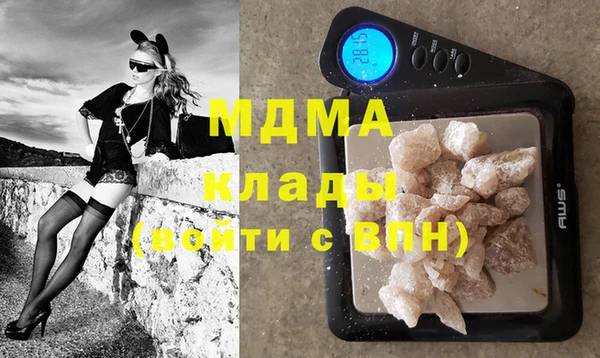 МДПВ Алзамай