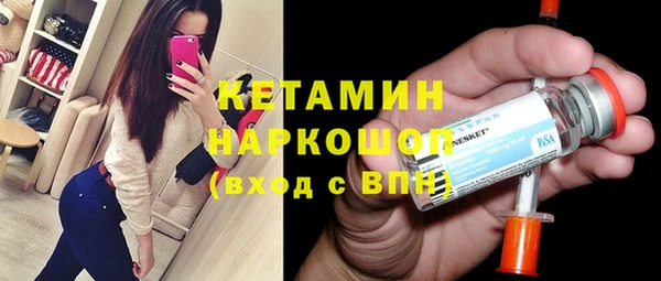 таблы Остров