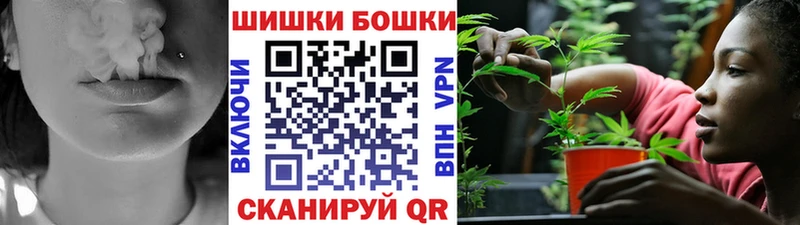 закладки  Харабали  Шишки марихуана индика 